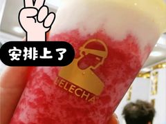 -LELECHA乐乐茶(新街口大洋店)