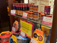 零售区-皇上皇腊味店(下九路店)