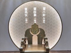 -蟹家大院(保利时光里店)