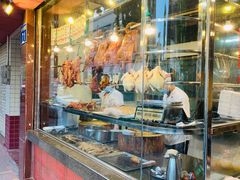 门面-森成美食店(海珠店)