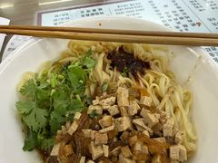 -孟记传统大刀面(星源商城店)