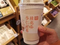 -长春堂顺时而饮(前门店)
