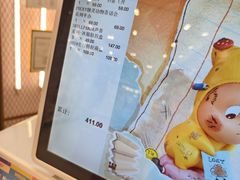 -泡泡玛特POPMART(东直门来福士店)