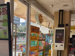 -麦当劳(塔园路店)