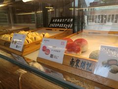-南宋胡记(杭州体育场路店)