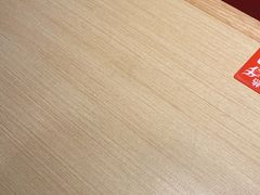 -庆米鲜朝鲜族拌饭(固戍店)