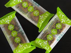 -清真全盛斋传统糕点(西羊市店)