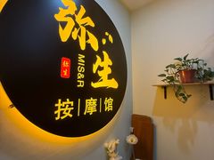 -石家庄万象城