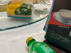 -顺德渔村·岭南一号