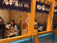 -九田家黑牛烤肉料理(华侨城店)