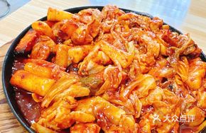 Spicy Chicken on Iron Plate
