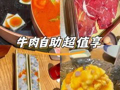 -伊豆野菜村(大族广场店)
