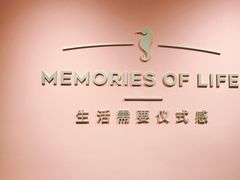 -海马体照相馆(北京apm店)
