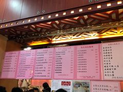 -一乐烧鹅(中环店)