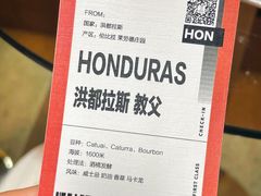 -筑艺咖啡
