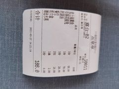 -情书·中餐厅(长嘉汇店)