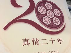 -老班长手工灌汤包老店(东山店)