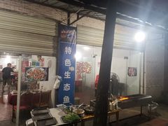 -聚友烧烤(环湖西路店)