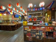 -和蕴日本料理