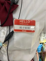 -宝燕乐园(春申店)
