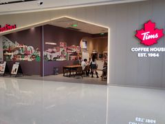 -Tims天好咖啡·贝果(东吴龙湖天街店)