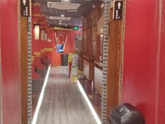 -京元盛铜锅涮肉(上海总店)