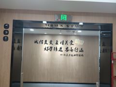 -新东方·考研·四六级·专转本(全民校区)