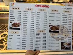 -杏园餐厅(阜成门店)