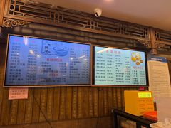 -天兴居(鲜鱼口街店)
