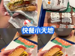 -汉堡王(上海凌云壹街坊店)