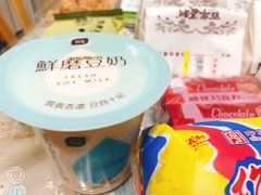 -百年义利(古城北路店)