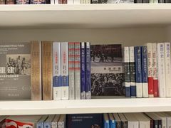 -PAGEONE(北京坊店)