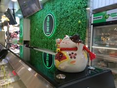-溢仙茶(中防万宝城店)