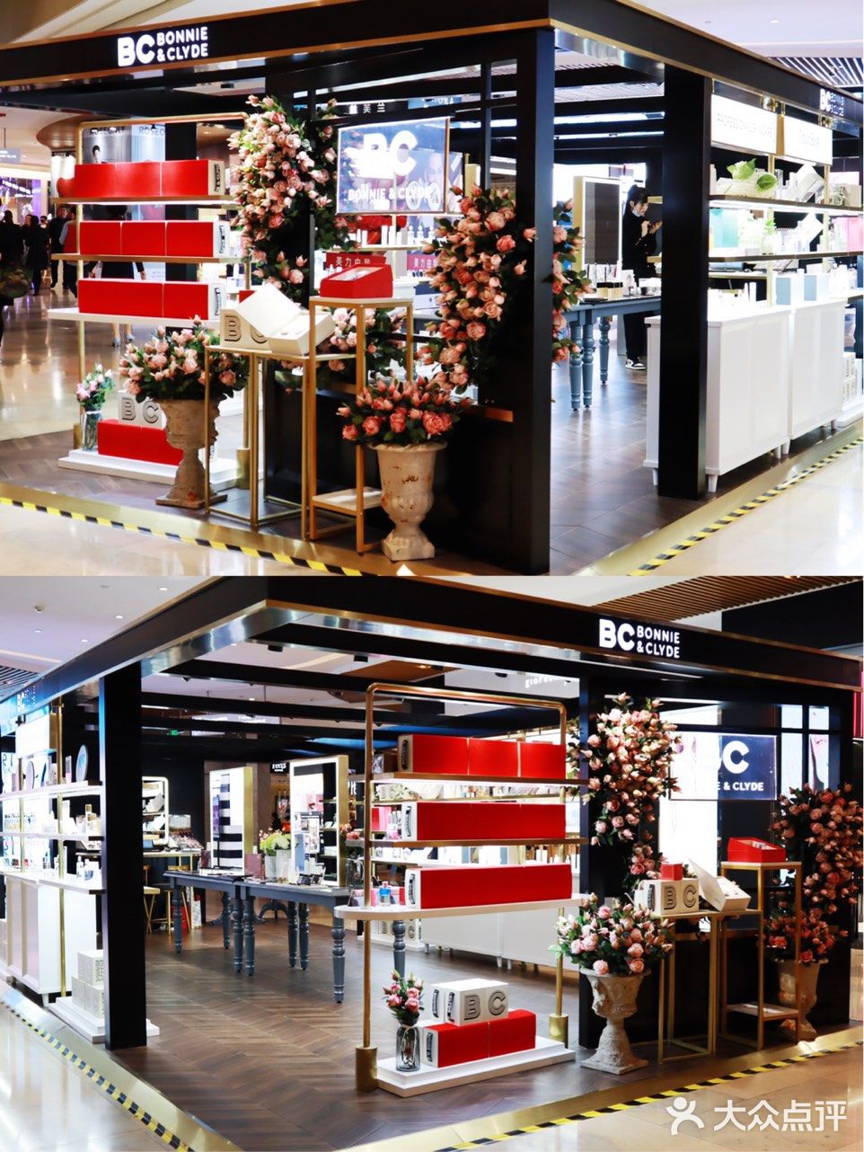 魔都探店｜BC极选 新奢小众这里选~！