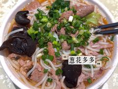 -胖子米线饭庄(二七路店)