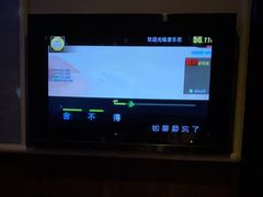 -歌声里K BAR(星湖城店)