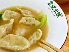 -袁记云饺(蛇口店)
