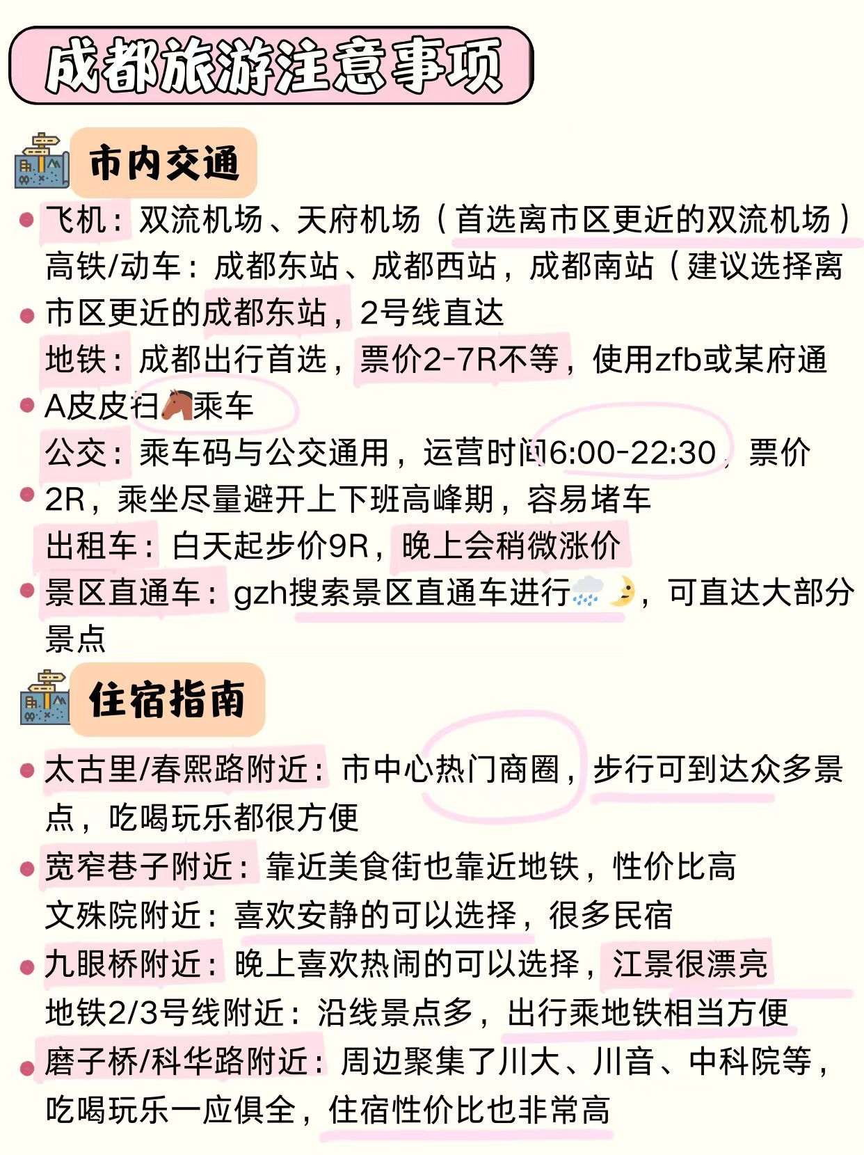 https://qcloud.dpfile.com/pc/hsMHd0_HgmYX2Mewg77h0u46-dHxo-dH4CxoSIU13A7G5MZ4My8nF7SLw7JmT7dtY0q73sB2DyQcgmKUxZFQtw.jpg