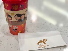 -九秋茶铺(三里屯店)