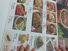 -嘉和一品(长江道店)