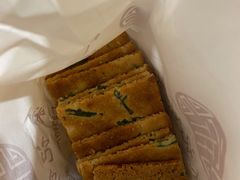 -宋记饼家(石门二路店)