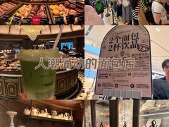 -B&C黄油与面包·THE GARDEN BAKERY概念店(世纪汇店)
