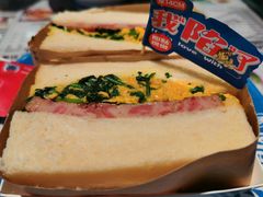 -敏华冰厅(平安金融中心店)