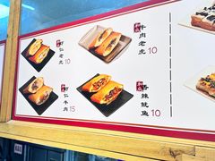 -和众大油条(维明路店)