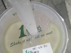-1点点(望京SOHO店)