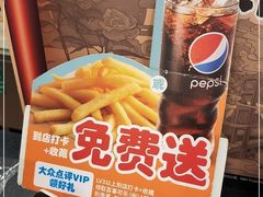 -德克士(砂之船奥特莱斯店)