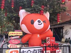 -江南西(地铁站)