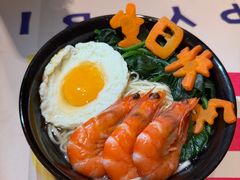 -美食汇自助餐厅·杭州城中香格里拉