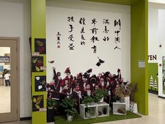 -中原麦购时代广场(南市店)