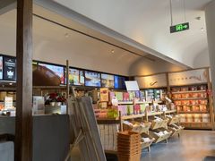 -长春堂顺时而饮(前门店)